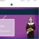 신 메이티엔 중국어회화 중급 step1 이미지