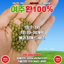 우리오내과의원 이미지