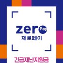 오라쁘띠의원 이미지