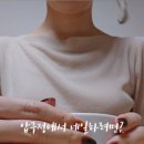 세이미뷰티