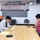 남부면보건지소 이미지