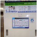 발힐링 이미지