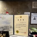 범이식품