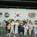 캡틴태권도 이미지