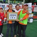 한국관악협회 이미지