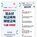 금호타이어 이미지