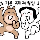 네일데셍 이미지
