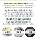 세림서울정신건강의학과의원