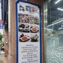 용전동행정복지센터 이미지