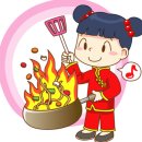 고기사랑 이미지