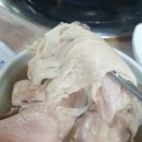 범골토종닭 이미지