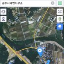 사곡면사무소 이미지