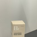 B7 | 네이쳐리브 영국산 판토텐산 비오틴 12000mcg 비타민B7 후기