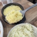 지니네 낙지 네이버블로그