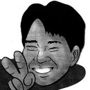 범샘국어