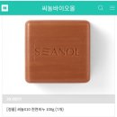 태광메디칼 | 전주미용실 겨울철 탈모예방 태광메디컬 씨놀비누 효능 두피샴푸 사용후기