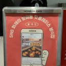 끌리네 분식 이미지