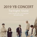 와이비(YB)