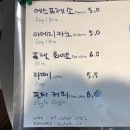 딥블루레이크스튜디오