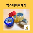 우림충남지사