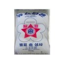 뉴스타미용실 - 안동시 | 뉴스타미용실