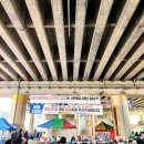 온양전통시장(샘솟는거리) | 온양온천시장 풍물 5일장(4일장, 9일장) 장날 공영주차타워 이용요금