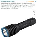 (주)아미텍 | 페닉스 WF25R 제품후기