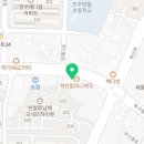 오동태마을반월점 이미지