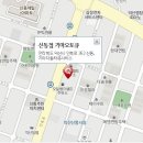 송학점 기아오토큐 이미지