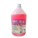 프로크린