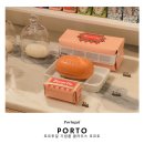 유니앤리치상사 | 클라우스 포르토｜130년 전통 포르투갈 비누, 한국보다 훨씬 저렴해요