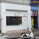 온누리법무사사무소 이미지