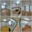 에이스클린방역