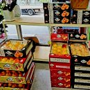 삼형제네야채과일 이미지