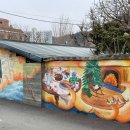 고운나라어린이집 이미지