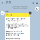 이화문고 이미지