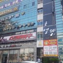 애니콜 호텔 이미지