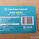 (주)상상그램 이미지