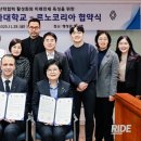 미래카써비스 이미지