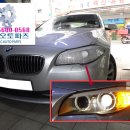 전기차파츠