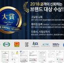 새댁일기:: 월동준비_전자파없는 꾸민가 리얼 탄소매트 (전기매트 사용후기)