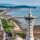 홍성스카이타워 이미지