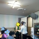 보람지역아동센터 | ‘2024 &lt;겨울에 찾아온 나랩 국악기탐정단&gt;’ 보람지역아동센터 후기