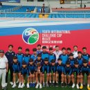 현대중학교 이미지