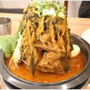 의정부청년식당 이미지