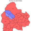 개금3동-9 네이버블로그