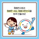 국민파트너스 이미지