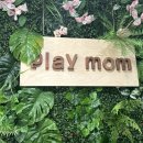 계양센트럴프라자바이라움 이미지