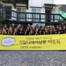 평강펜션 네이버블로그