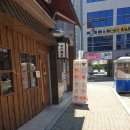 코멘샤 이미지